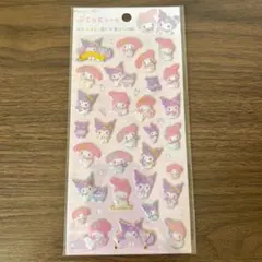 サンリオ　マイメロディ　クロミ　ぷくっとシール　ダイソー　新品　匿名配送