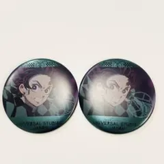 鬼滅の刃　ユニバ　缶バッジ　炭治郎　2点セット