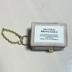 フランフラン バッグチャームエコバッグ