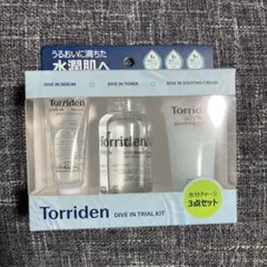 Torriden DIVE IN TRIAL KIT トライアルキット