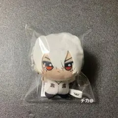 ヒプマイ ちびぐるみ vol.1 碧棺左馬刻　タグ付き　マスコット　国内正規品