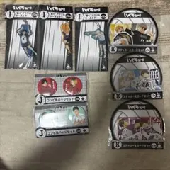 Happyくじ　ハイキュー　I賞　J賞　K賞　8点セット　まとめ売り