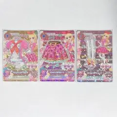 アイカツカード ピンクトルテ 星宮いちご