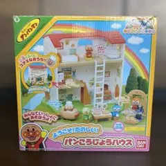 Item thumbnail for item 7fb62e14-52ec-457e-9d1e-885753c6baf9