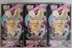 シュリンク付きポケモンカード ハイクラスパック　メガドリーム ex　3BOX