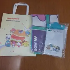 モスバーガー　サンリオ　すみっコぐらし　レジャーシート　クリアマルチケース