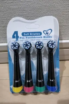 ブラウン オーラルB iOシリーズ対応 互換歯ブラシ4本セット