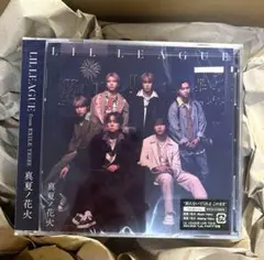 真夏ノ花火 CD＋Blu-ray 未開封トレカ付き