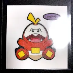 Item thumbnail for item 88e1e71c-5844-46b3-a4e9-bcdb743b3438