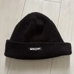 MSCHF 黒 ニット帽 ワンサイズ