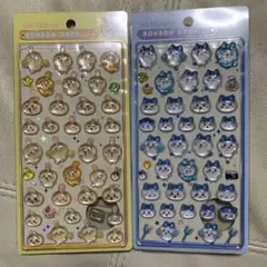 ちいかわ ボンボンドロップ　2シールセット