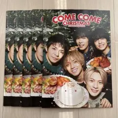 King & Prince クリスマスカタログ