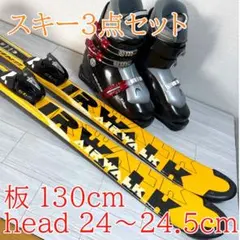 ■■送料無料■メンテ付■ELAN＋Hart■子供用スキーセット■板120靴22■ □□送料無料□メンテ付□ELAN＋Hart□子供用スキーセット□板120靴22