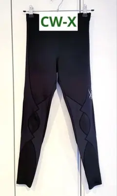 CW-X スポーツタイツ　エキスパートモデル