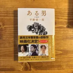 YU様 リクエスト 2点 まとめ商品