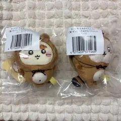 ちいかわ たぬきだもんくじ C賞 マスコット
