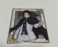 鬼滅の刃　アニプレックスオンラインくじ　クリア色紙　鬼舞辻無惨