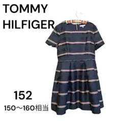 【✨週末限定価格✨】✨美品✨TOMMY HILFIGER 半袖ワンピ 152