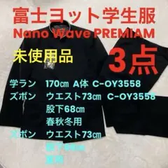 Item thumbnail for item 76cb13b9-f5cd-48ea-9417-bcb80cca27c1