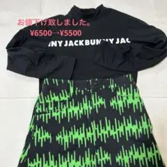 JACKBUNNY タートルネックシャツ インナー付きスカート