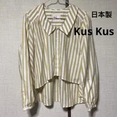 値下げ　日本製　KusKus クスクス　ストライプ 変形 シャツのサムネイル
