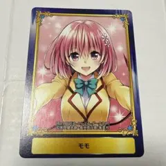 2026年最新】Toloveる アニメイトの人気アイテム - メルカリ