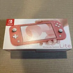 Nintendo Switch LITE コーラル
