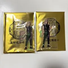 ミュージカル刀剣乱舞　真剣乱舞祭2022 ランダムアクスタ　村雲江