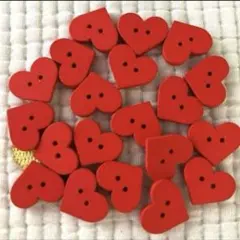 新品未使用　木のボタン　赤ハート　ウッドボタン　20個　15mm