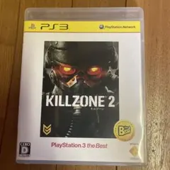 【Ps3】　KILLZONE 2 キルゾーン