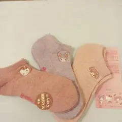 Item thumbnail for item f8bf2085-9381-4b7d-ad65-3ecab641c970