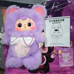 Item thumbnail for item 11a712b3-25e4-488a-a763-6b97cbac0a96