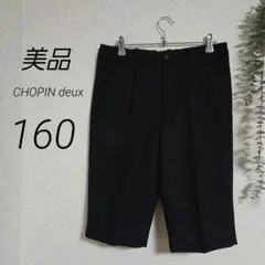 Item thumbnail for item 54d8826f-fbf1-4d8b-9f5e-7d66d9e229d7