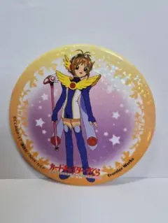 カードキャプターさくら さくら展 缶バッジ 木之本桜 - メルカリ