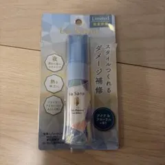 ラサーナ 海藻ヘアエッセンス 数量限定アクア＆フローラルの香り 25ml