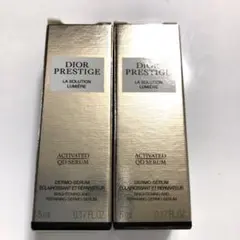 2個 新品 ディオール プレステージ ホワイト リンクル セラム ルミエール
