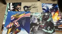 一番くじ 僕のヒーローアカデミア 幸せの上に