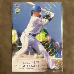 2026年最新】矢澤宏太 カードの人気アイテム - メルカリ