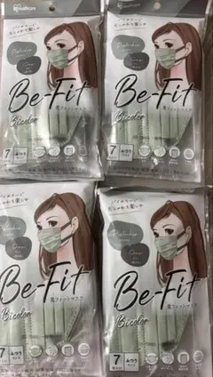 IRIS Healthcare Be-Fit 美フィットマスク 4袋セット