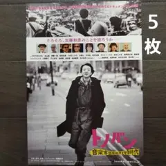 2025年最新】加藤裕の人気アイテム - メルカリ