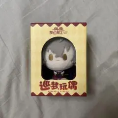 2026年最新】あんさんぶるスターズ 中国ぬいぐるみの人気アイテム