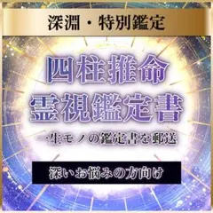 A-26 キューブ覇デッキ 値下げ交渉大歓迎！！ - メルカリ