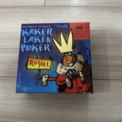 Item thumbnail for item 93e16bfc-ad83-4323-9a2d-7954bc9176c5