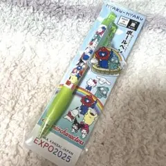 新商品♪7本　大屋根リング　EXPO2025 ミャクミャク　サンリオ　ボールペン ミャクミャク ハローキティ ボールペン 大屋根リング 万博 サンリオ