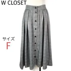 ダブルクローゼットW CLOSETチェック柄前ボタンフレアスカート美品❣️後ろゴムのサムネイル