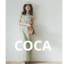 COCAグリーン キャミワンピース バックリボン付き