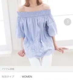 トップス ブラウスのサムネイル
