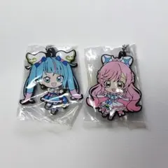 ひろがるスカイ！プリキュア カプセルラバーマスコット 2種セット 新品未使用