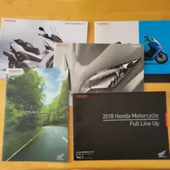 HONDA バイクカタログ 5冊セット