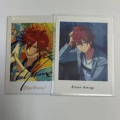 あんスタ 天城燐音 ぱしゃっつ 2点